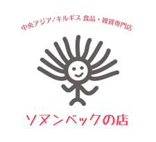ソヌンベックの店ロゴ画像