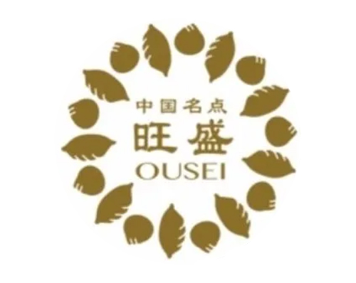 中国名点 旺盛ロゴ画像