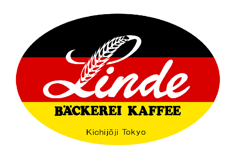 ドイツパンの店リンデロゴ画像