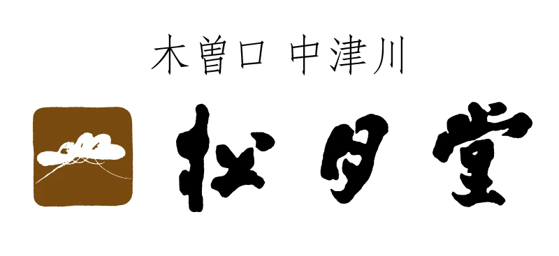 松月堂ロゴ画像
