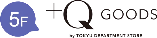 プラスクグッズ