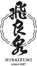 飛良泉