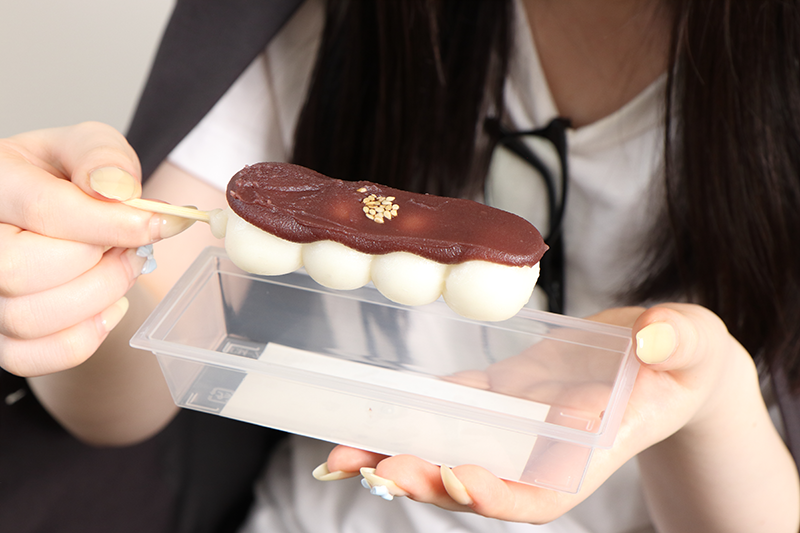 わがし　そそ食べるまでの流れ
