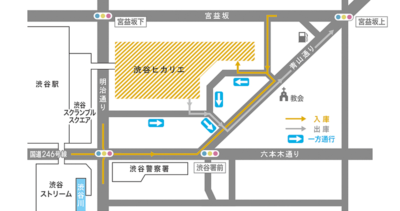 駐車場ご利用案内