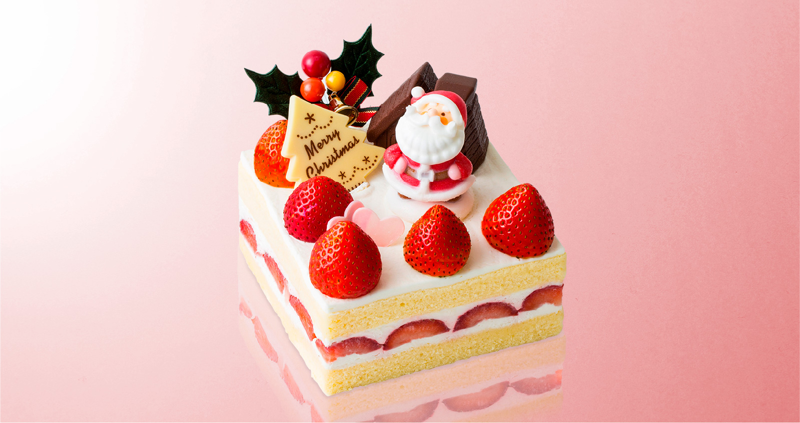 ハッピークリスマス