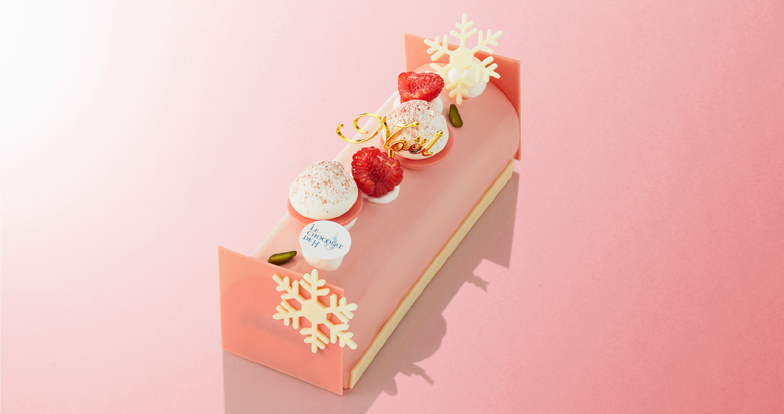 ノエル ピスターシュ