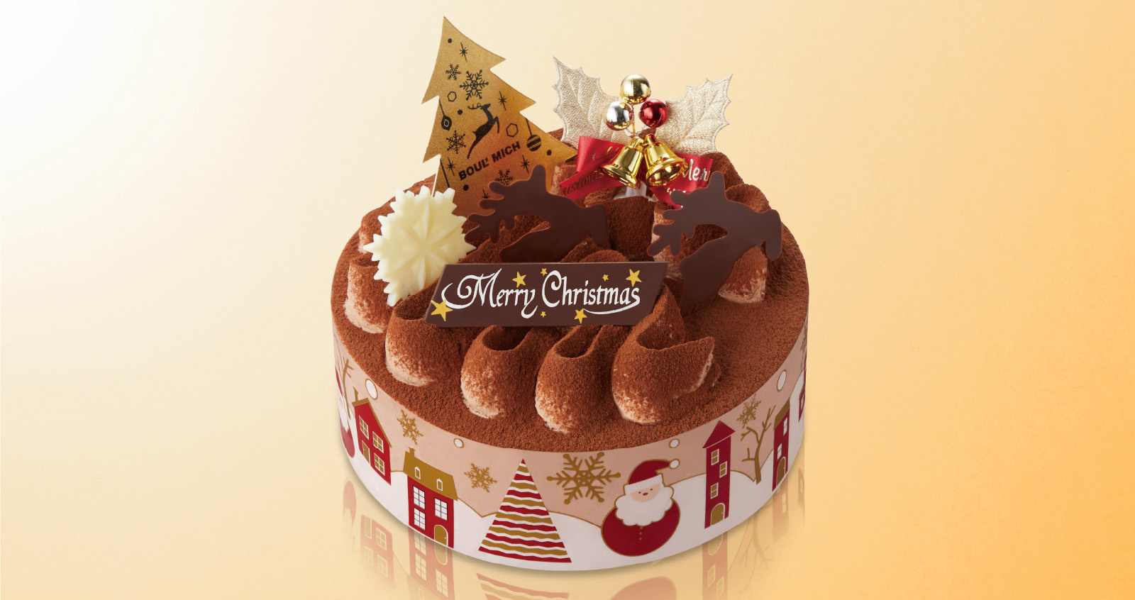 クリスマス・ショコラケーキ