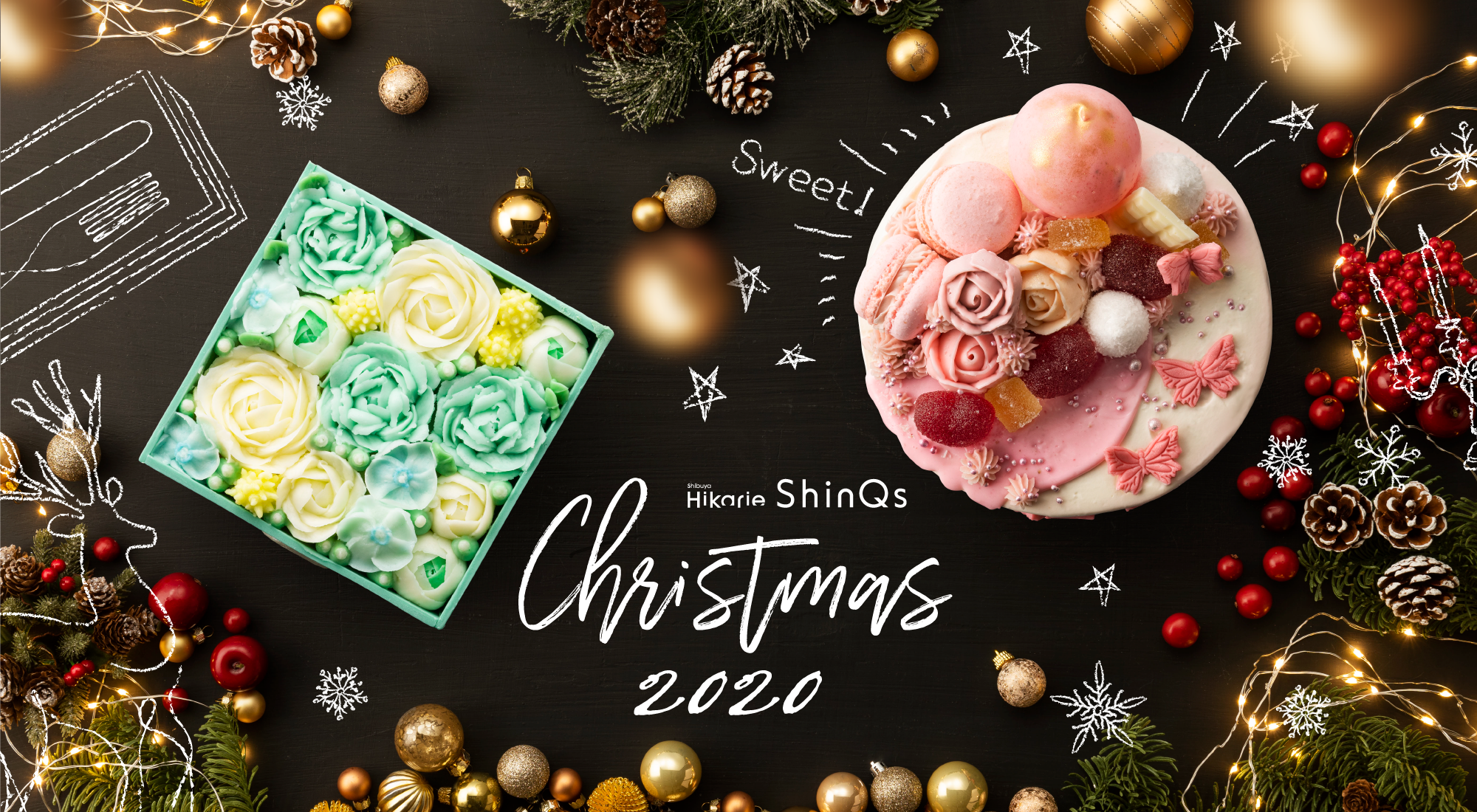 渋谷ヒカリエ ShinQs Christmas2020