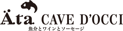 Äta CAVE D'OCCI