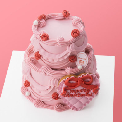 Cake with