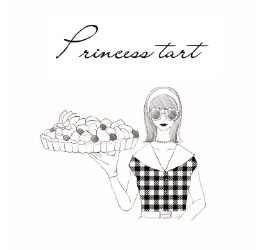 プリンセスタルト