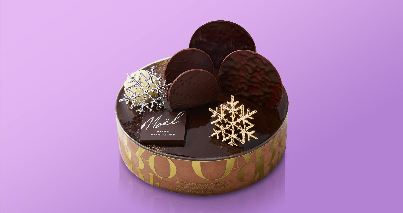 クリスマスデンマーククリームチーズケーキ