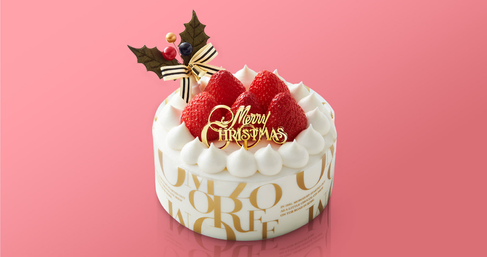 クリスマスストロベリーショートケーキ