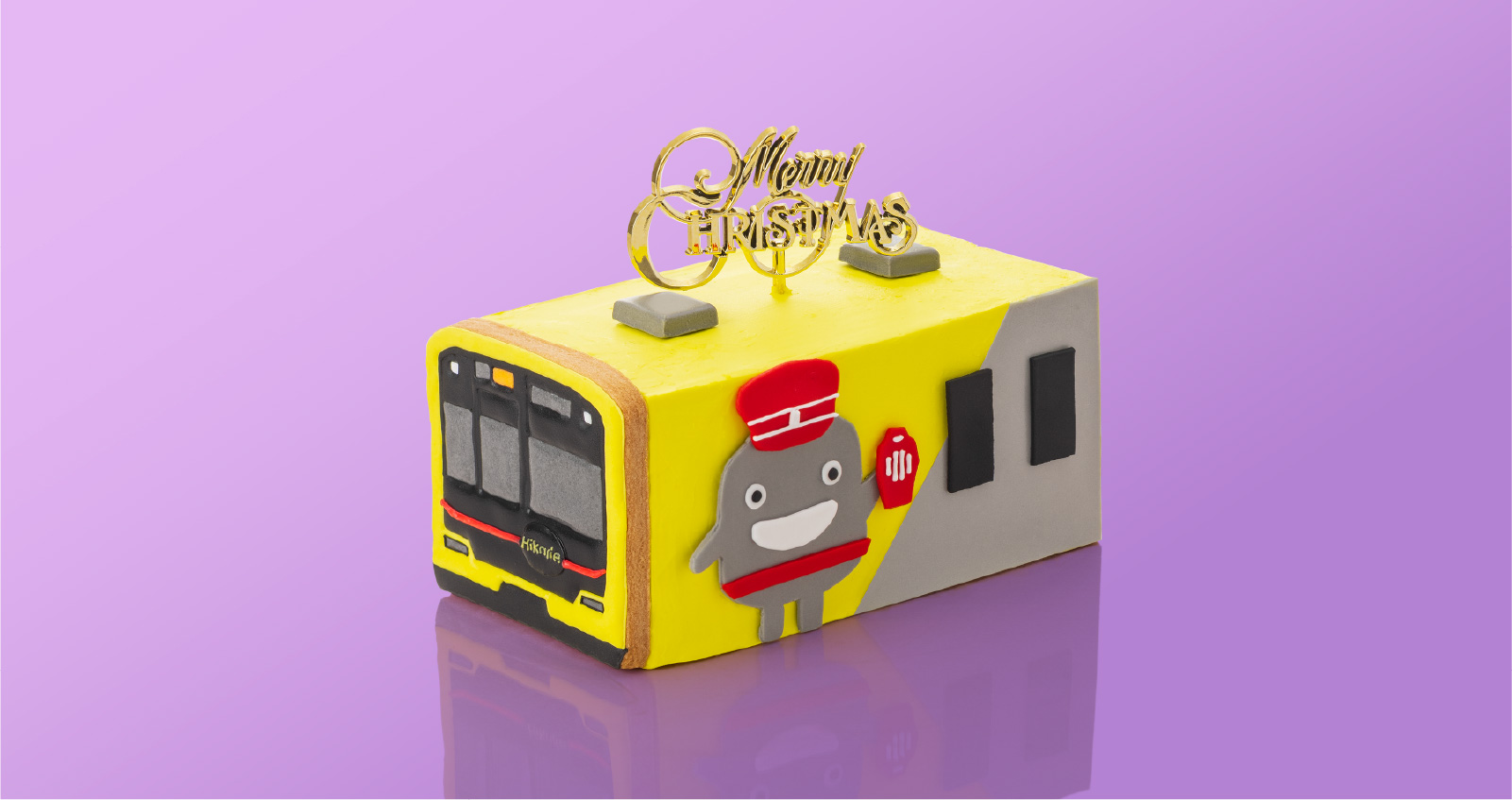 のるるんとヒカリエ号のHappyChristmasCake