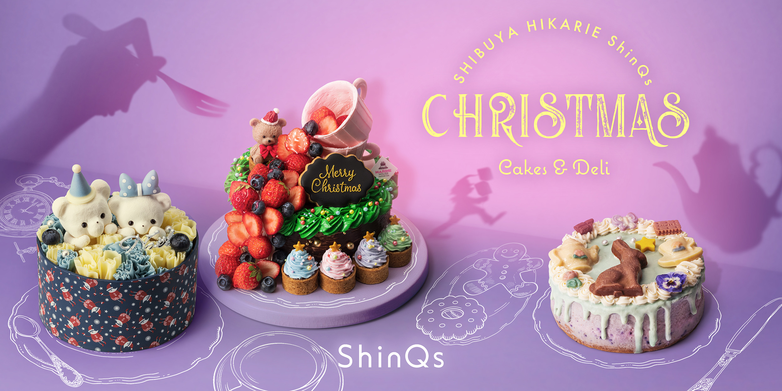 ShinQs SHIBUYA Hikarie CHRISTMAS 2025