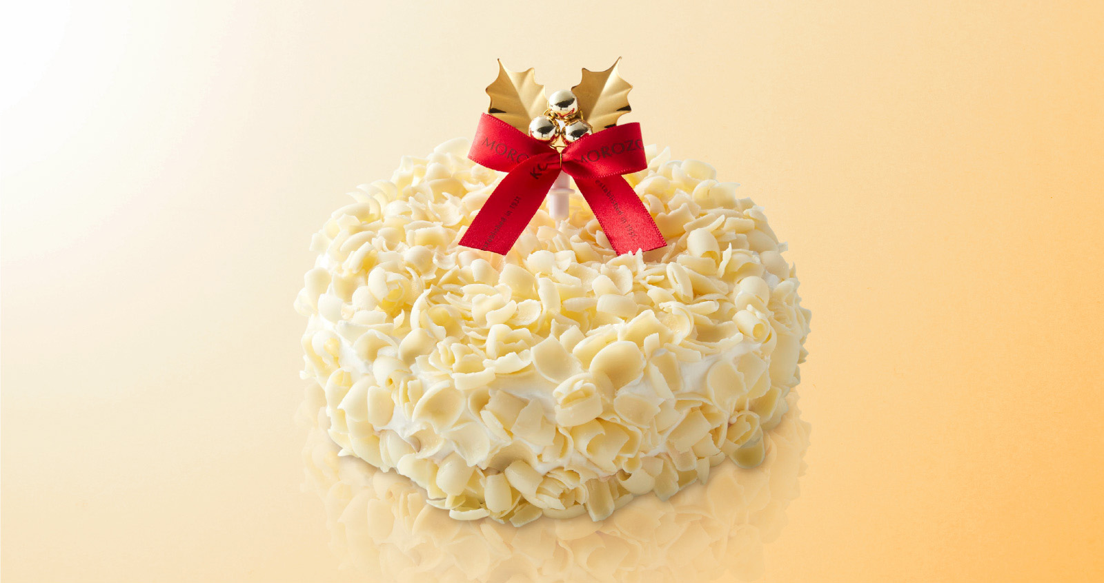 クリスマスグルノーブル(ホワイト)