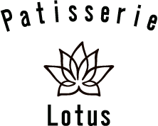Patisserie Lotus(パティスリー ロータス)