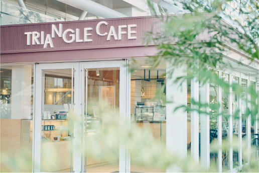 RIANGLE CAFE(トライアングルカフェ)