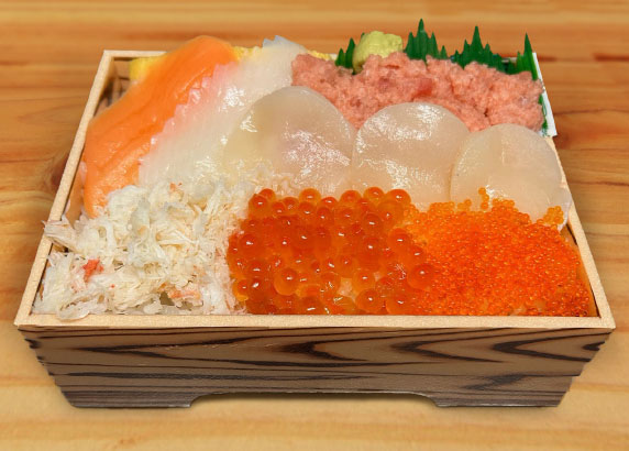 根本屋