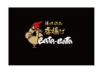 漬け込み唐揚げ BATA-BATA