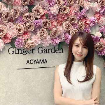 Ginger Garden AOYAMA(ジンジャー ガーデン アオヤマ)