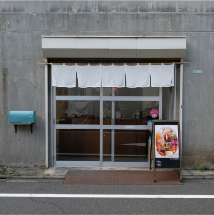 秘密厨房-Himitsu Kitchen-(ヒミツキッチン)