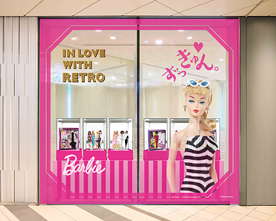 お値下げしました❣️バービー＂ハリウッド スター コレクション再 Shibuya Hikarie ShinQs ずっきゅん。 - IN LOVE WITH RETRO -｜フェア