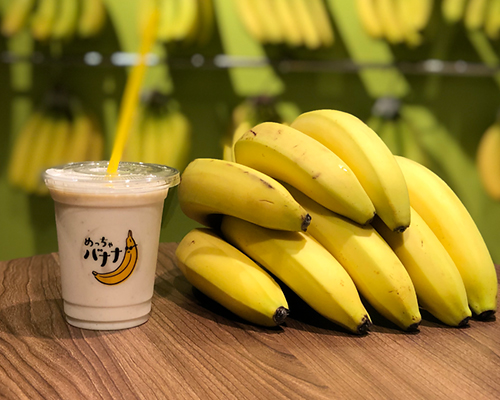 めっちゃバナナ ショップ フロアガイド 渋谷ヒカリエ Shinqs シンクス