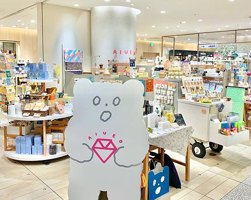 Aiueo ショップ フロアガイド 渋谷ヒカリエ Shinqs シンクス