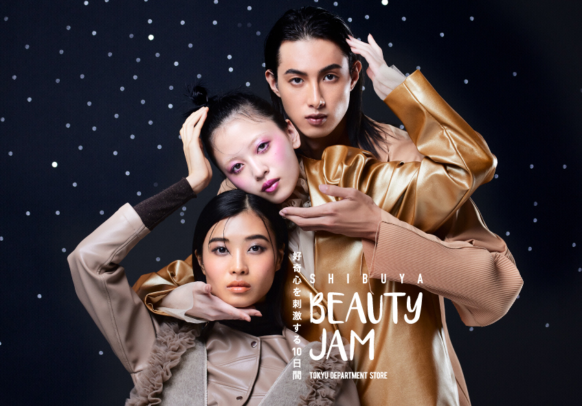 SHIBUYA BEAUTY JAM 2023