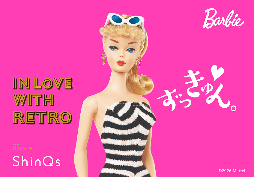 Shibuya Hikarie ShinQs<br>ずっきゅん。- IN LOVE WITH RETRO -