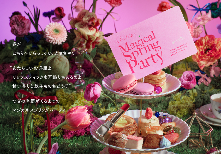 Shibuya Hikarie ShinQs「Magical Spring Party」