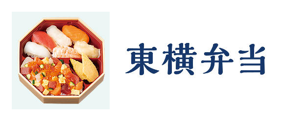 東横弁当
