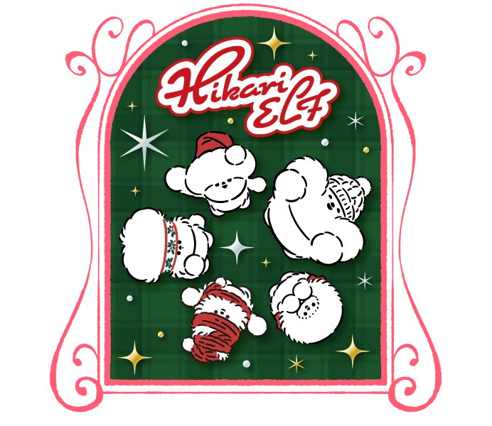 LET'S WOW THIS CHRISTMAS