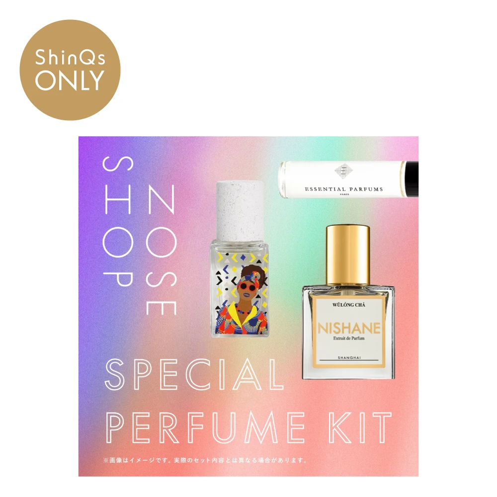 2F〈NOSE SHOP〉 SPECIAL PARFUME KIT vol.1/2
