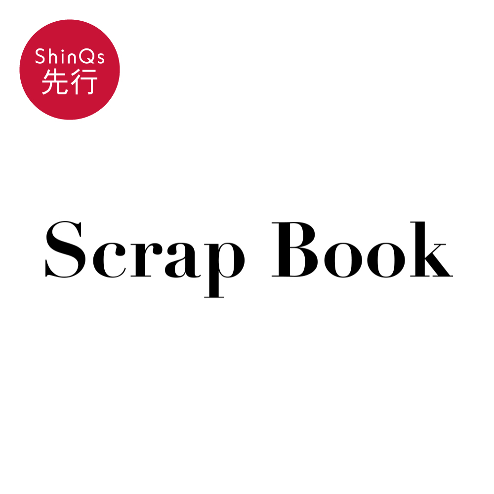 3F〈スクラップブック〉 新作アイテム先行販売