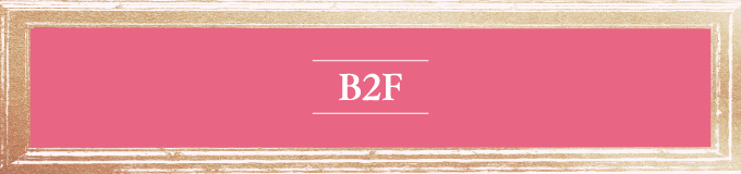 B2F
