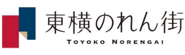 東横のれん街 | ロゴ