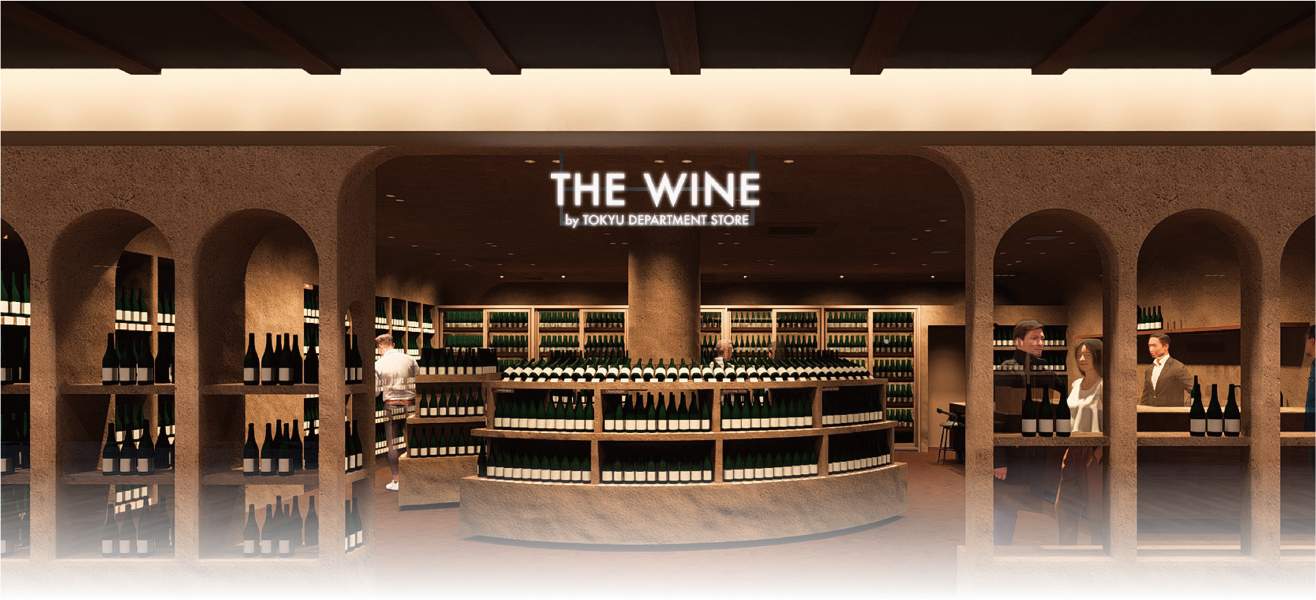 the wine二子玉川店内イメージ