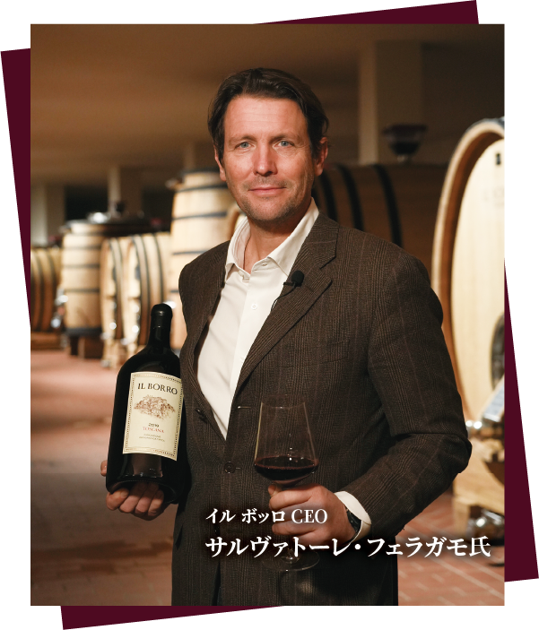 サルヴァトーレ・フェラガモ氏