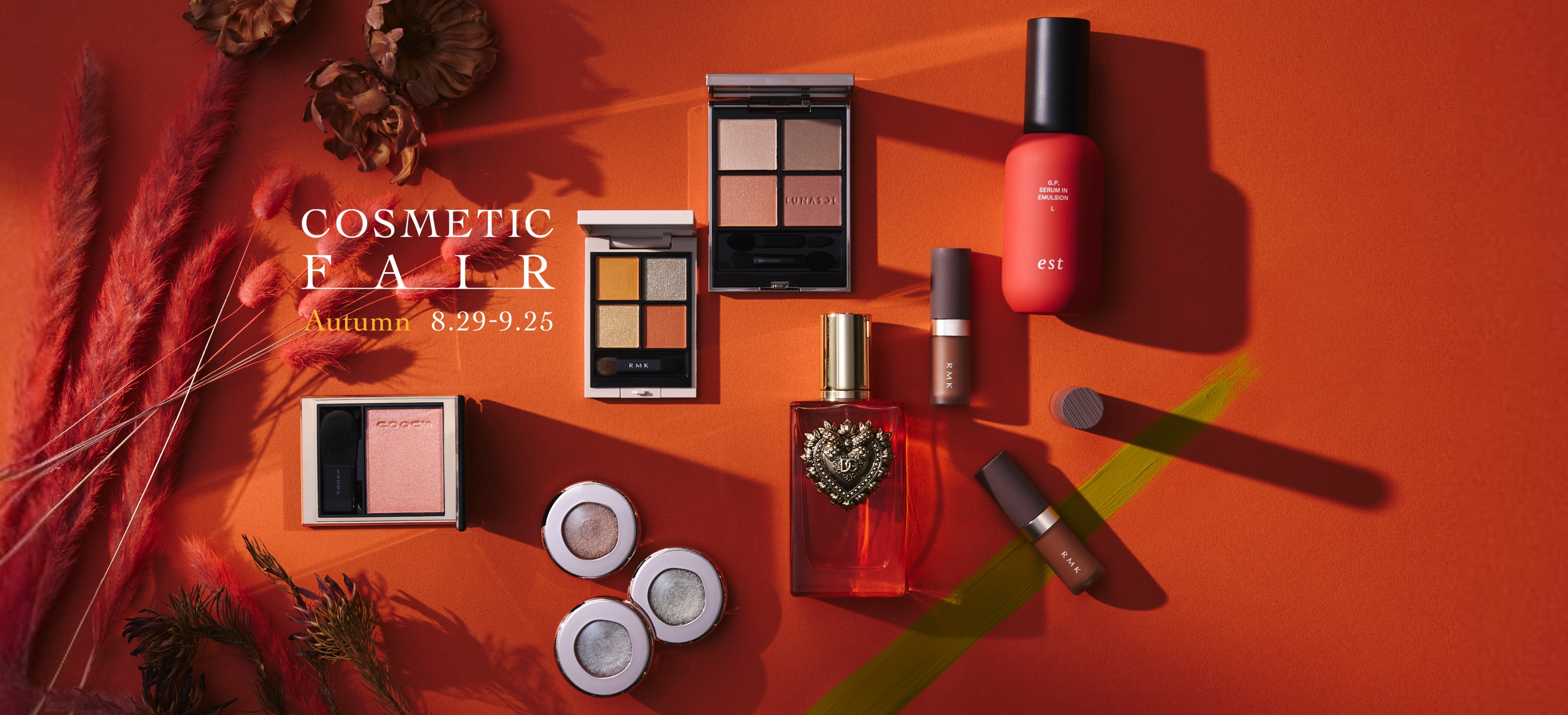 COSMETIC FAIR Autumn 8.29-0.00