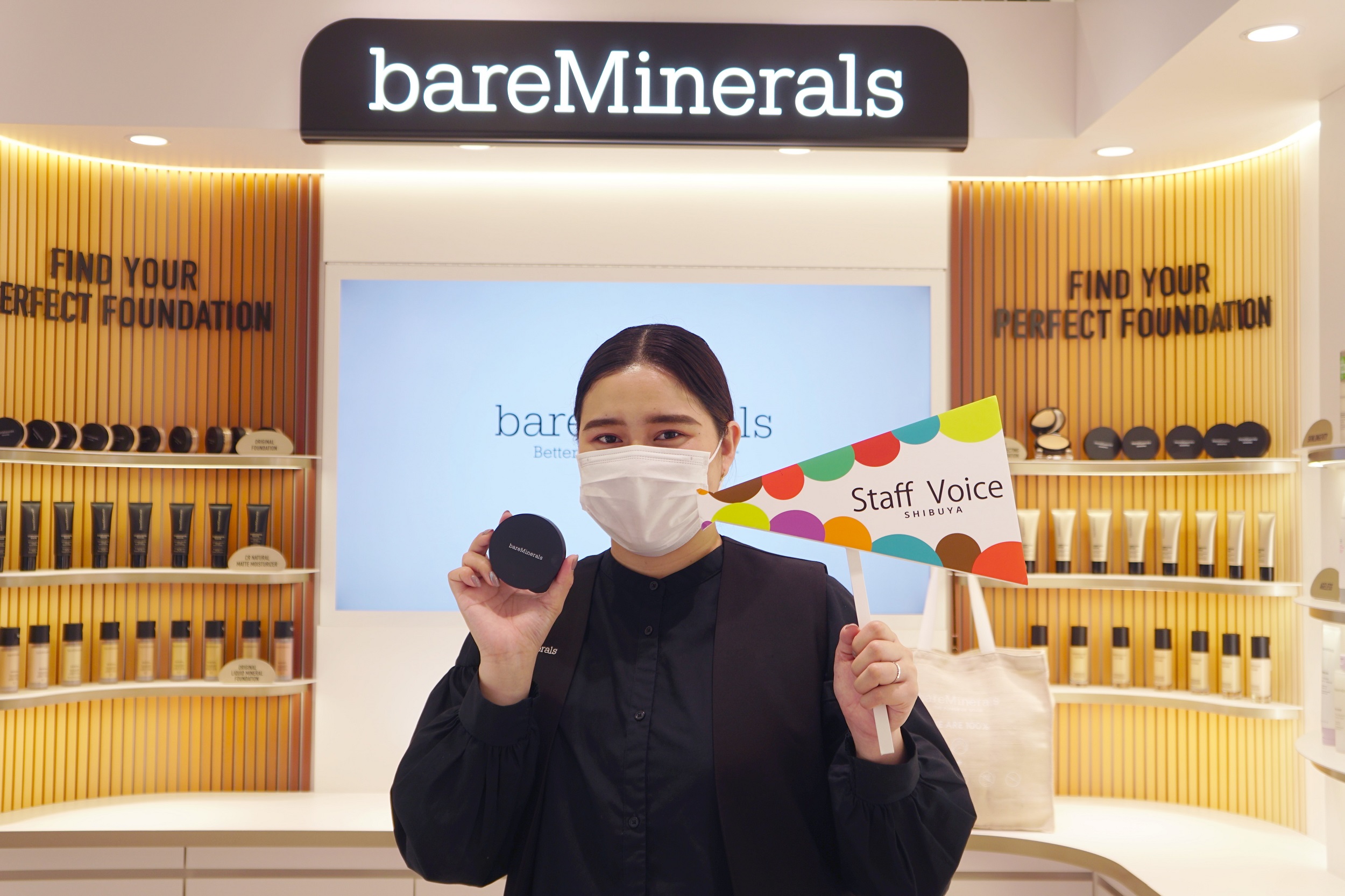 スキンケア成分96％！〈bareMinerals (ベアミネラル)〉初の美容液クッション・ファンデをおすすめ！