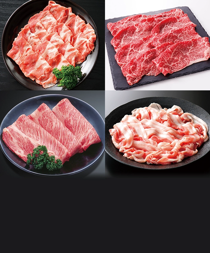 精肉あづま