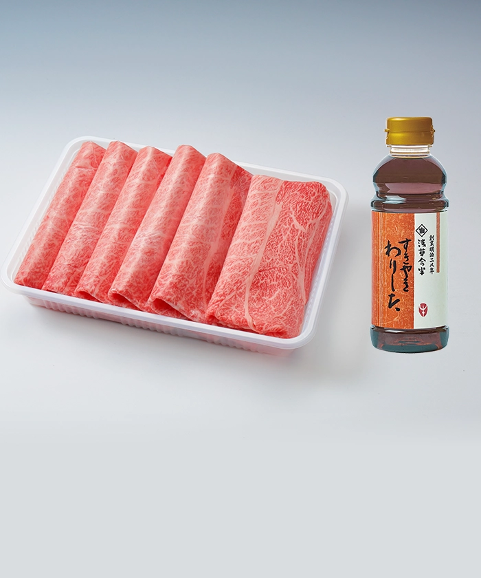 浅草今半(精肉)