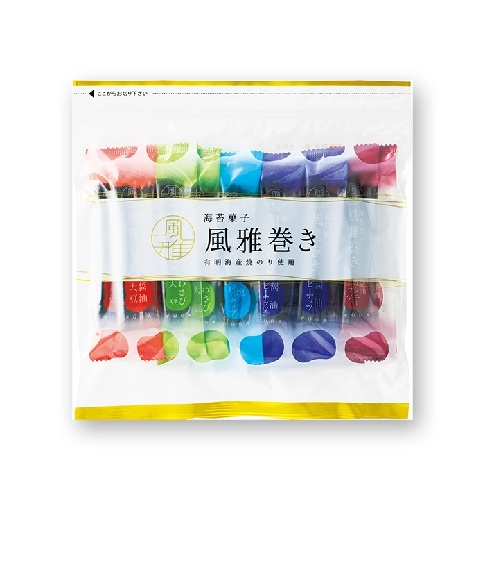 風雅