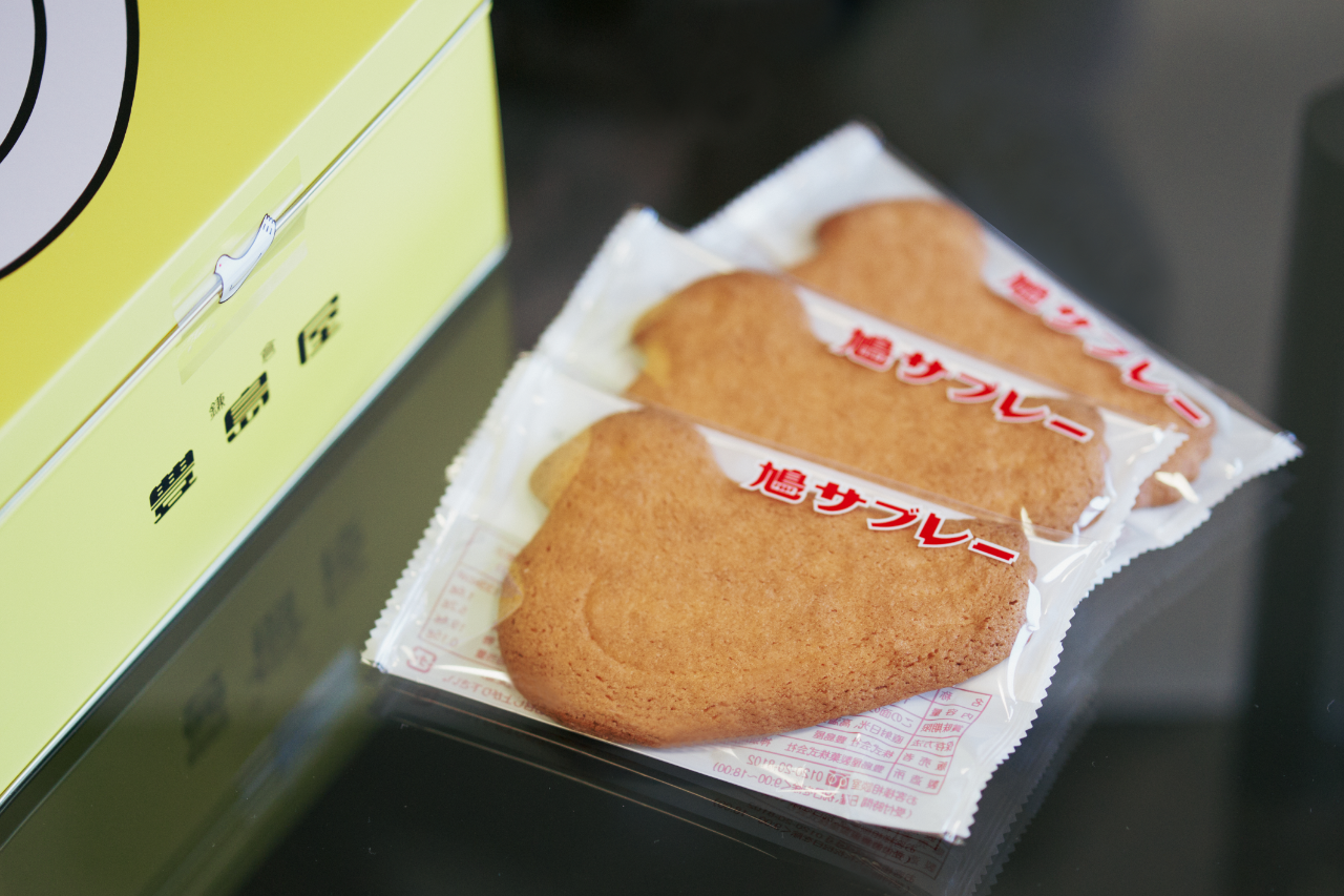 豊島屋