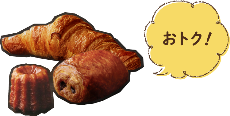 ゴールデンウイーク