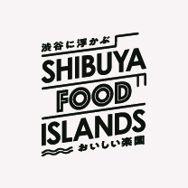 渋谷フードアイランズ編集部画像