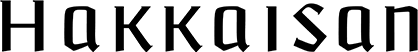 八海山