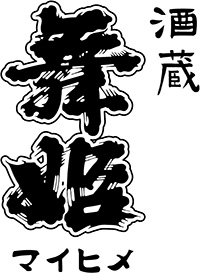 舞姫
